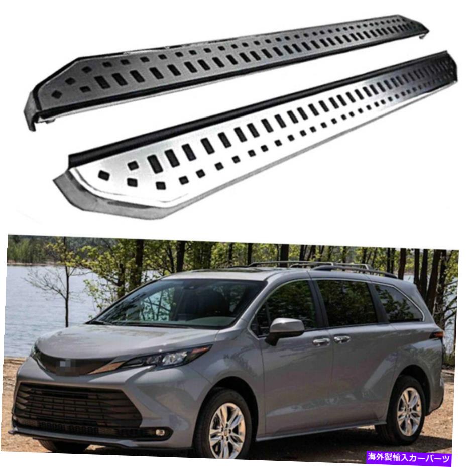 Nerf Bar トヨタシエナ2021 2022 XL40ドアサイドステップナーフバーランニングボードに2PCSフィット 2Pcs Fits for Toyota Sienna 2021 2022 XL40 Door Side Step Nerf Bar Running Board【並行輸入品】｜Us Custom Parts Shop USDM
