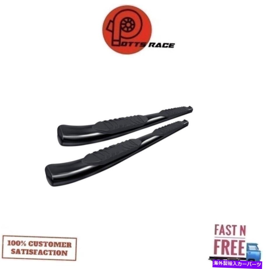 Nerf Bar Lund 23889008 5 \