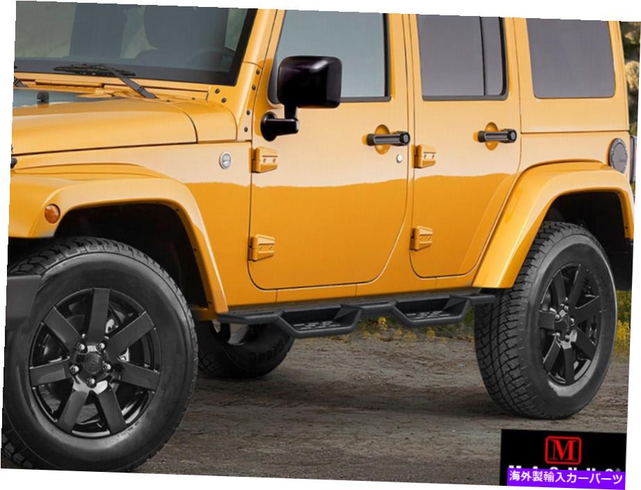 Nerf Bar 07-18のブラックナーフバーステップジープラングラーjk4dr Black Nerf Bar Steps For 07-18 Jeep Wrangler JK 4Dr【並行輸入品】｜Us Custom Parts Shop USDM