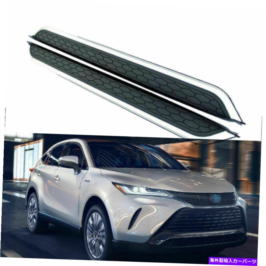 Nerf Bar ドアランニングボードサイドステップnerf bar foits for harrier venza xu80 2020 2021 2022 Door Running Board Side Step Nerf Bar Fits for Harrier Venza XU80 2020 2021 2022【並行輸入品】