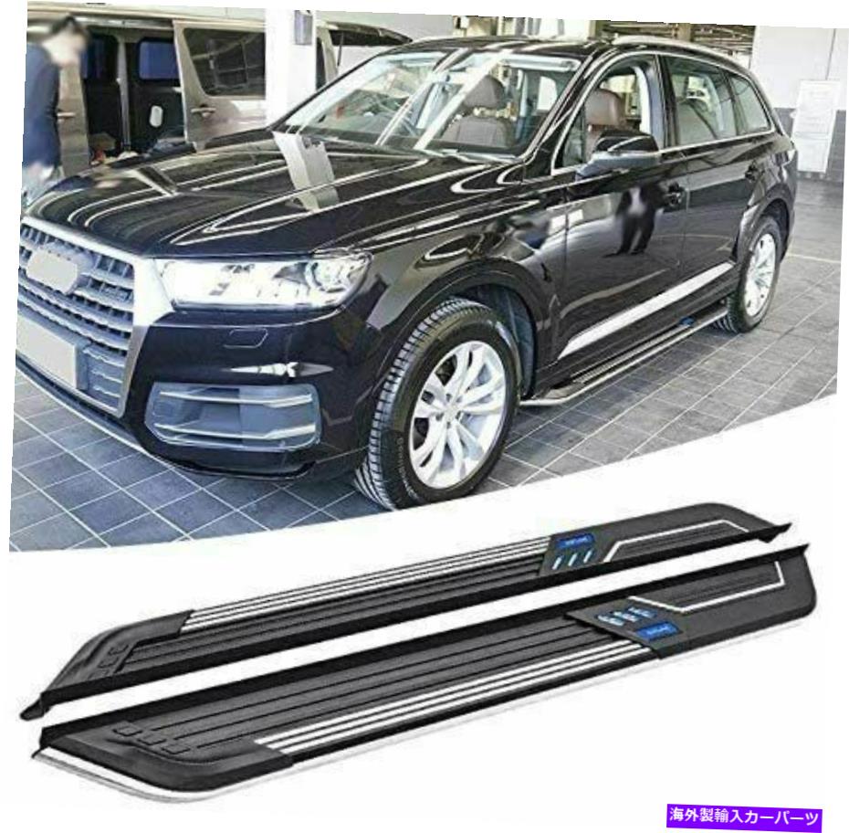 Nerf Bar アウディQ7 2016-2019 NERFバーランニングボードドアサイドステッププラットフォームに適合するペア Pair Fit for Audi Q7 2016-2019 Nerf Bar Running Board Door Side Step Platform【並行輸入品】