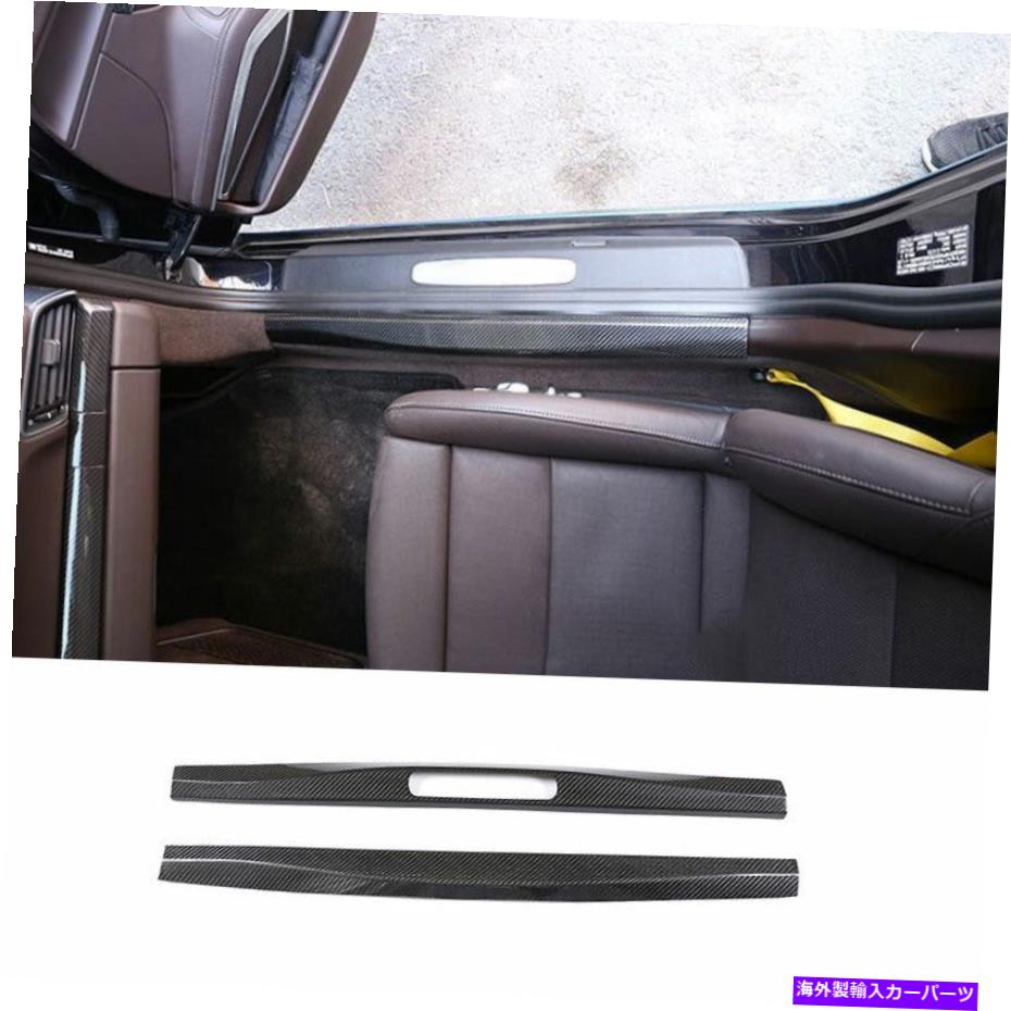Nerf Bar ポルシェ718 16-21ドライカーボンファイバーサイドステップランニングボードnerf bar Protect For Porsche 718 16-21 Dry Carbon Fiber Side Step Running Board Nerf Bar Protect【並行輸入品】