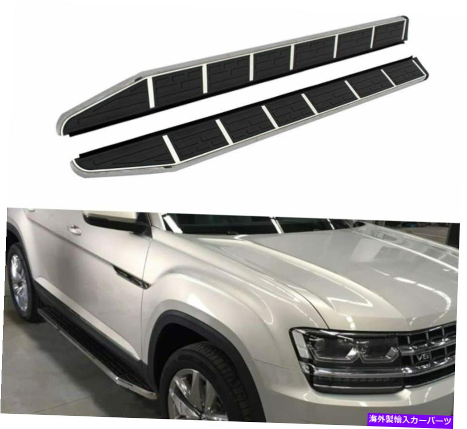 Nerf Bar フォルクスワーゲンVWアトラステラモント2018-2021に適したサイドステップボードNERFバーフィット Side Step Running Board Nerf Bar Fit for Volkswagen VW Atlas Teramont 2018-2021【並行輸入品】