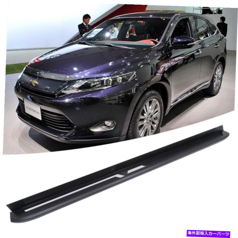 Nerf Bar Toyota Harrier Venza 2013-2019ランニングボードNERFバーサイドステップに適している2PCS 2Pcs Fits for Toyota Harrier Venza 2013-2019 Running Board Nerf Bar Side Steps【並行輸入品】