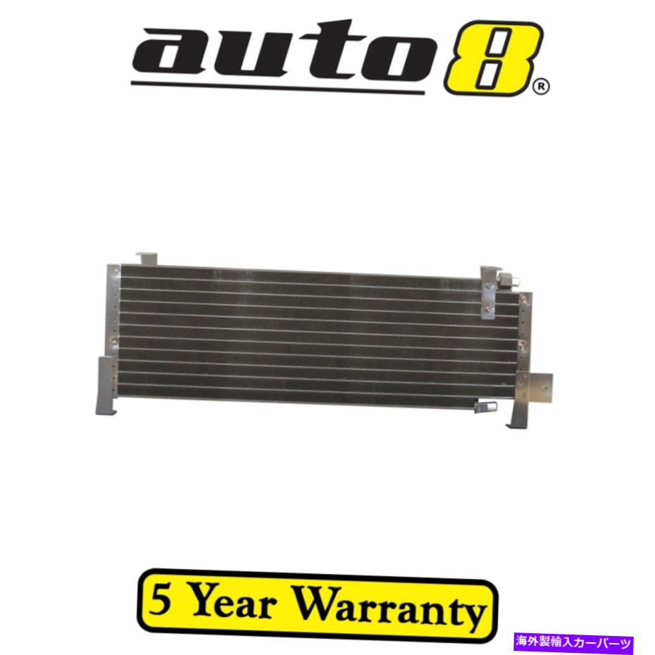 コンデンサー ジープチェロキーKJ 2.5LディーゼルR425 01/01-12/03用エアコンACコンデンサー Air Con AC Condenser for Jeep Cherokee KJ 2.5L Diesel R425 01/01 - 12/03【並行輸入品】