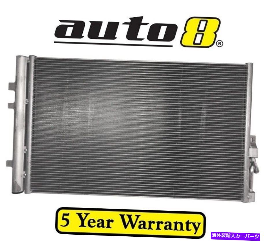 コンデンサー BMW X3 F25 XDRIVE 2.0LディーゼルN47 01/11-12/14用エアコンACコンデンサー Air Con AC Condenser for Bmw X3 F25 XDRIVE 2.0L Diesel N47 01/11 - 12/14【並行輸入品】｜Us Custom Parts Shop USDM
