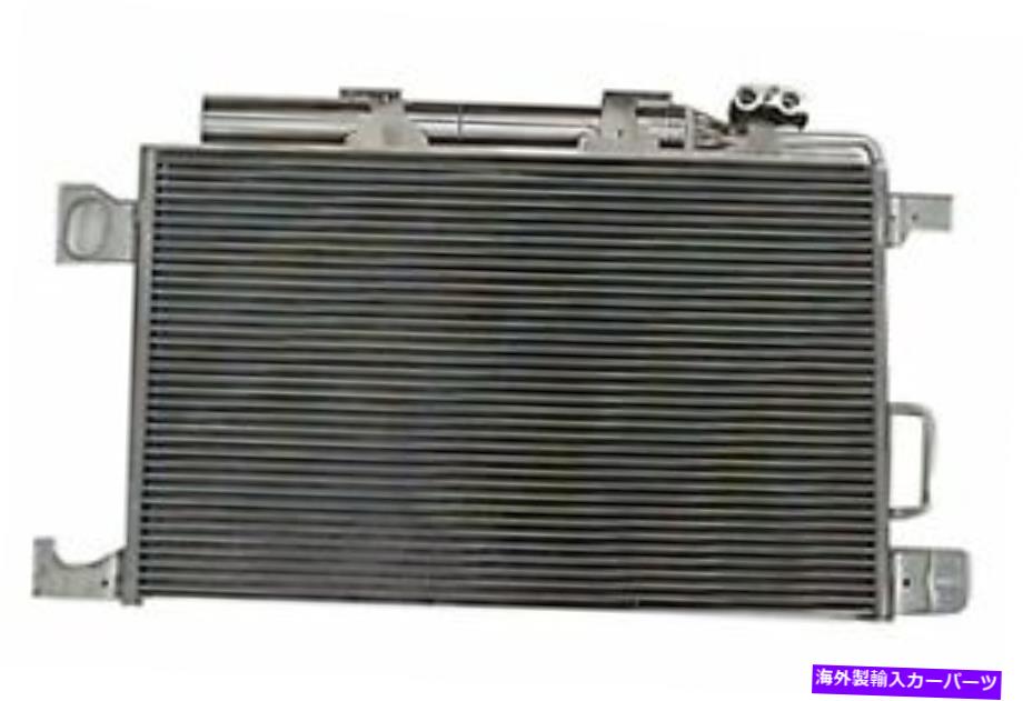 コンデンサー C230、C280、C350、CLK350、CLK55 AMG CNDDPI3385用A/Cコンデンサー A/C Condenser for C230, C280, C350, CLK350, CLK55 AMG CNDDPI3385【並行輸入品】|Us Custom Parts Shop USDM