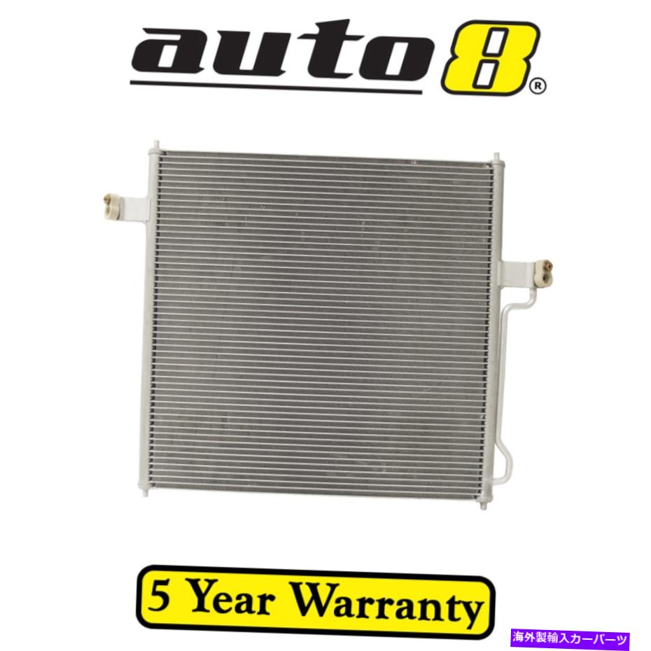 コンデンサー Ford Explorer UX 4.6L Petrol 281 01/03-12/03用Air Con ACコンデンサー Air Con AC Condenser for Ford Explorer UX 4.6L Petrol 281 01/03 - 12/03【並行輸入品】