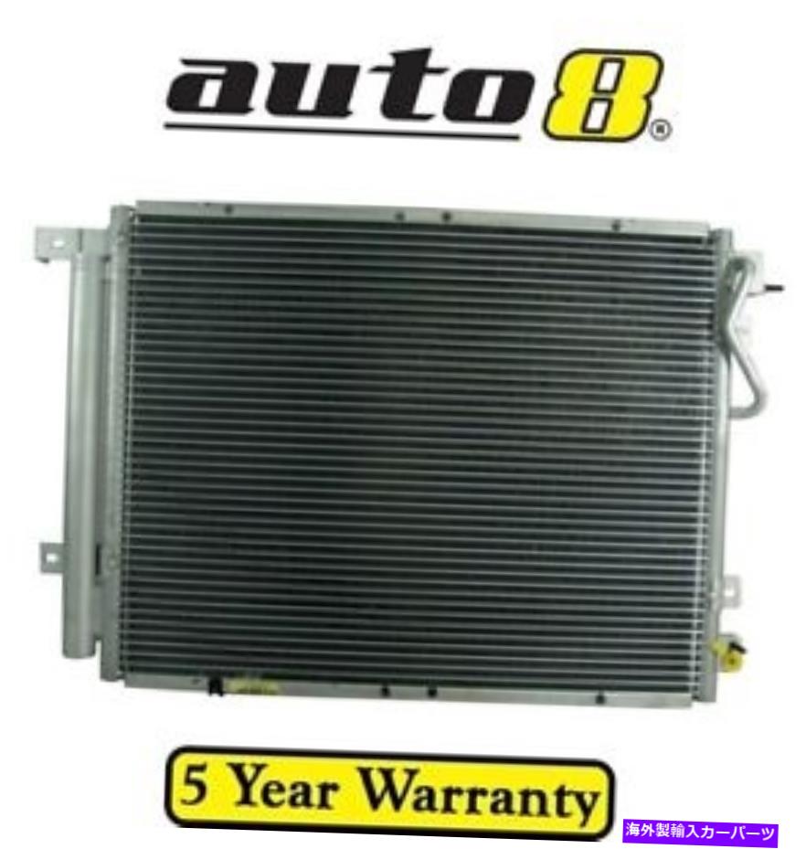 コンデンサー Kia Sorento BL 3.3L Petrol G6DB 01/07用Air Con Ac Condenser -Onward Air Con AC Condenser for Kia Sorento BL 3.3L Petrol G6DB 01/07 - Onward【並行輸入品】｜Us Custom Parts Shop USDM
