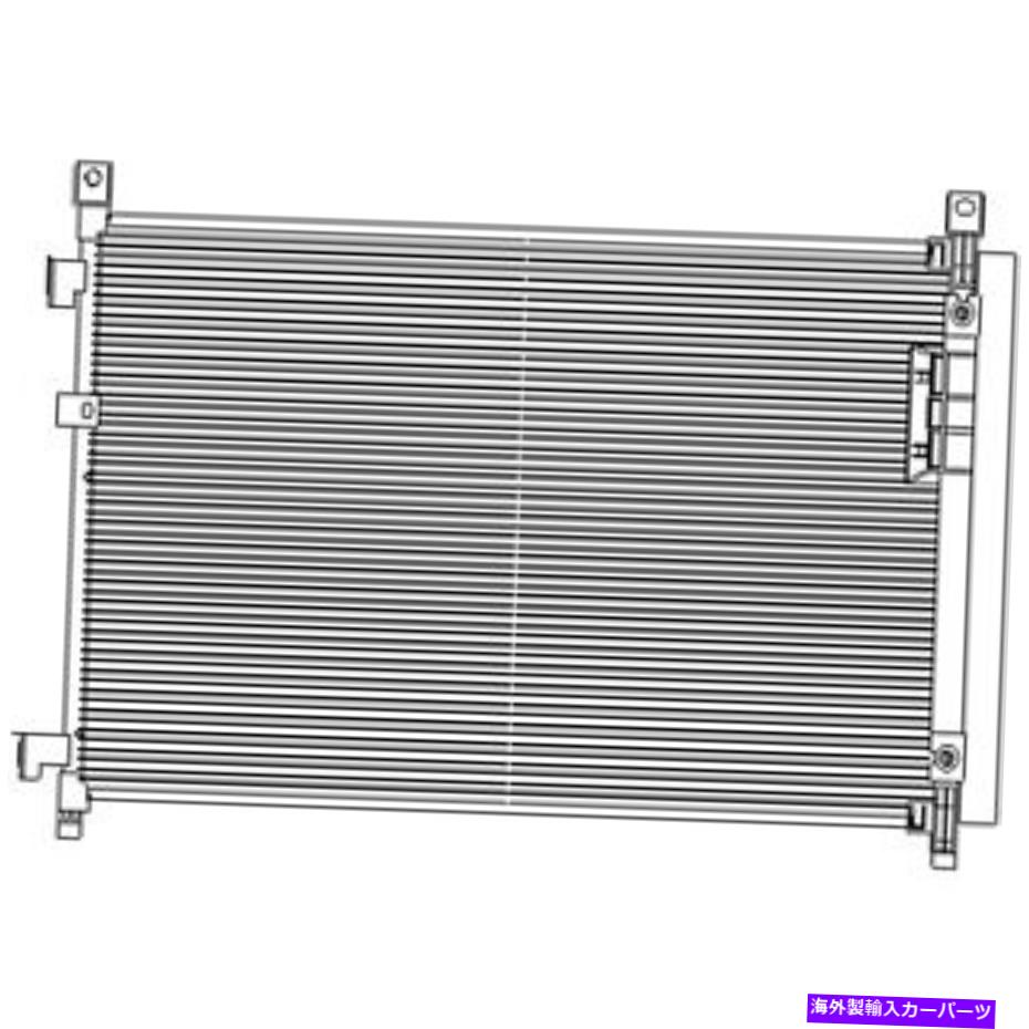 コンデンサー CND30080 A/Cコンデンサー CND30080 A/C CONDENSER【並行輸入品】|Us Custom Parts Shop USDM