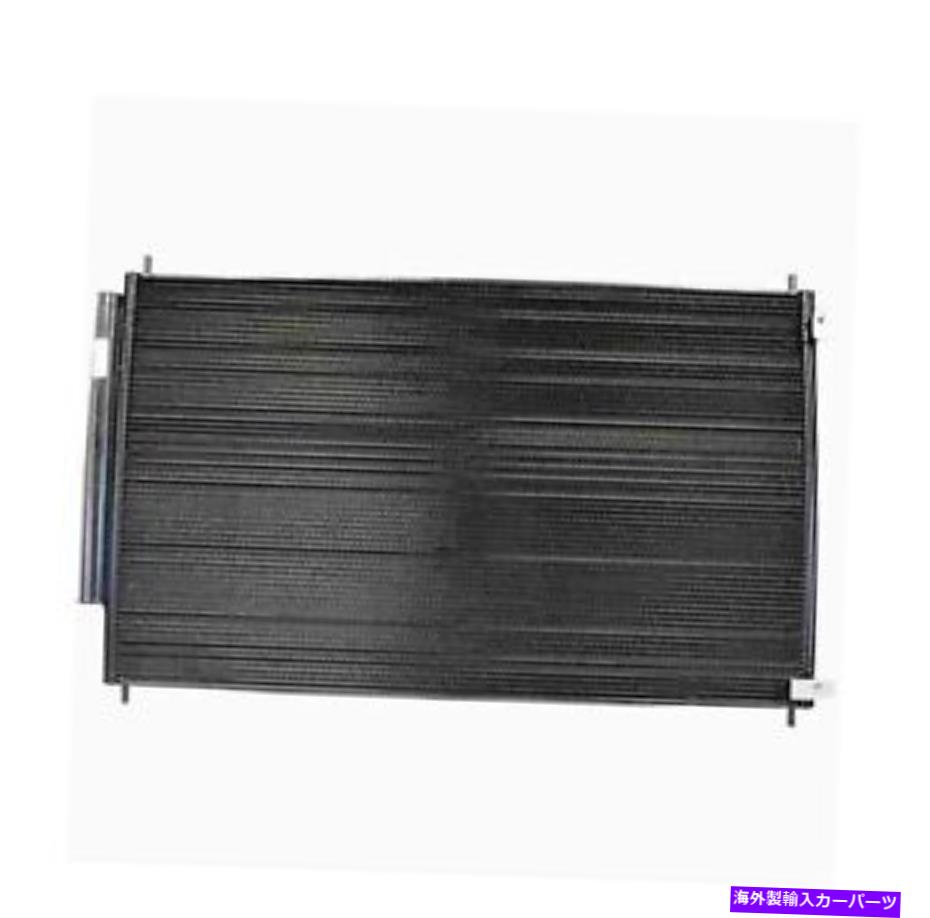 コンデンサー 本物のOEM 80110SZAA01ホンダパイロットのためのエアコンコンデンサー2009-2015 Genuine OEM 80110SZAA01 Air Conditioning Condenser For Honda Pilot 2009-2015【並行輸入品】