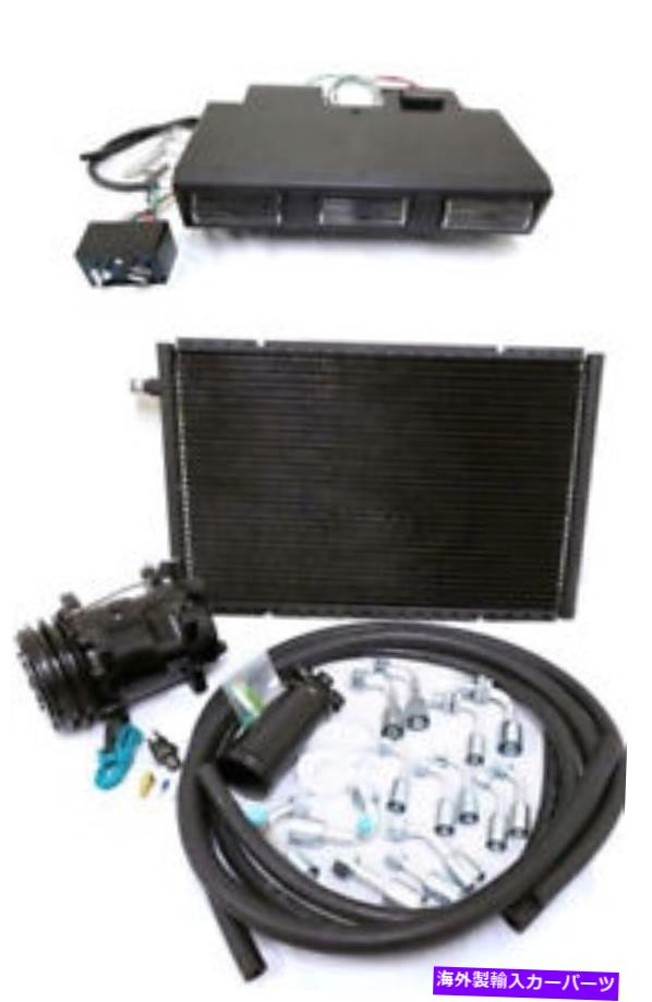 コンデンサー ユニバーサルアンダーダッシュエアコンACエバポレーターキットコンプレッサーフィッティングホース Universal Underdash Air Conditioning AC Evaporator Kit Compressor Fittings Hoses【並行輸入品】