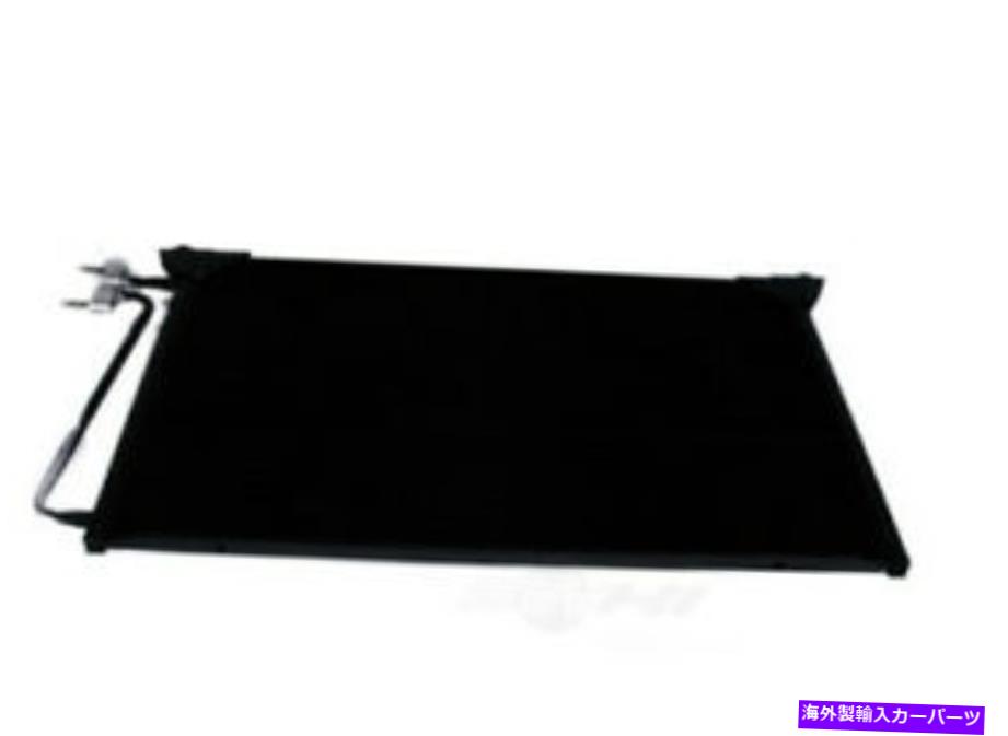 コンデンサー A/CコンデンサーACDELCO GM元の機器15-63391 A/C Condenser ACDelco GM Original Equipment 15-63391【並行輸入品】