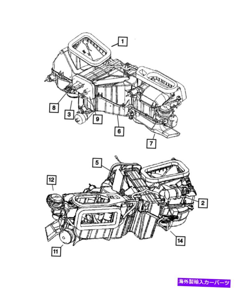 コンデンサー 本物のMoparエアコン蒸発器5073178AA Genuine Mopar Air Conditioning Evaporator 5073178AA【並行輸入品】|Us Custom Parts Shop USDM