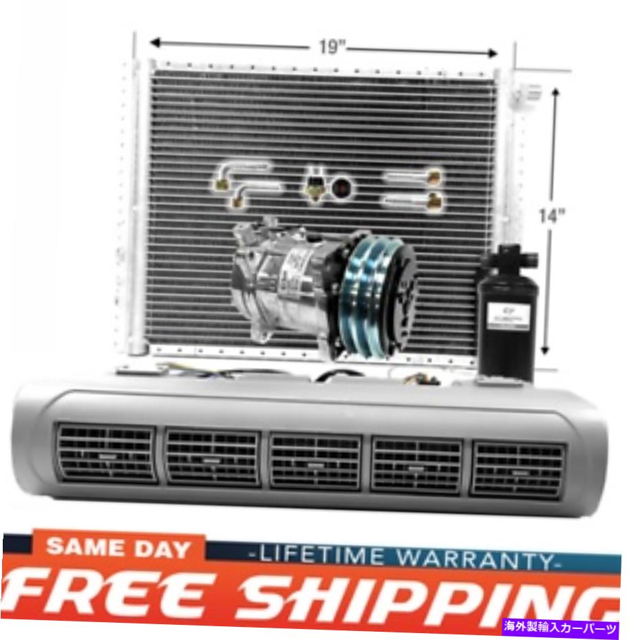 コンデンサー ACキットEVU110ユニバーサルエバポレーターアンダーダッシュユニットコンプレッサー＆コンデンサー14 x 19 AC Kit EVU110 Universal Evaporator Underdash Unit Compressor & Condenser 14 x 19【並行輸入品】