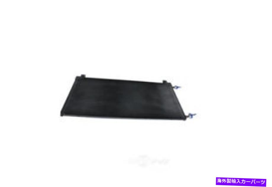 コンデンサー A/CコンデンサーACDELCO GM元の機器15-63667 A/C Condenser ACDelco GM Original Equipment 15-63667【並行輸入品】
