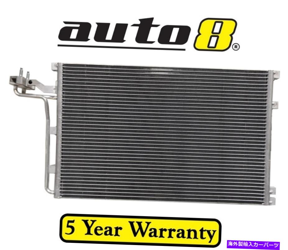 コンデンサー ボルボV50 D5 2.4LディーゼルD5244T8 01/07-12/09用エアコンACコンデンサー Air Con AC Condenser for Volvo V50 D5 2.4L Diesel D5244T8 01/07 - 12/09【並行輸入品】