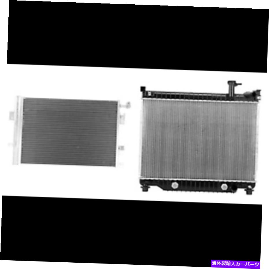 コンデンサー 2003年から2005年のシボレーSSRのA/Cコンデンサー＆ラジエーターキット A/C Condenser & Radiator Kit for 2003-2005 Chevrolet SSR【並行輸入品】