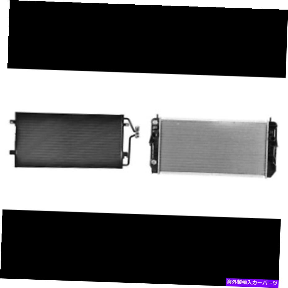 コンデンサー 2001年から2005年のキャデラックデビルのA/Cコンデンサー&ラジエーターキット A/C Condenser & Radiator Kit for 2001-2005 Cadillac DeVille【並行輸入品】|Us Custom Parts Shop USDM
