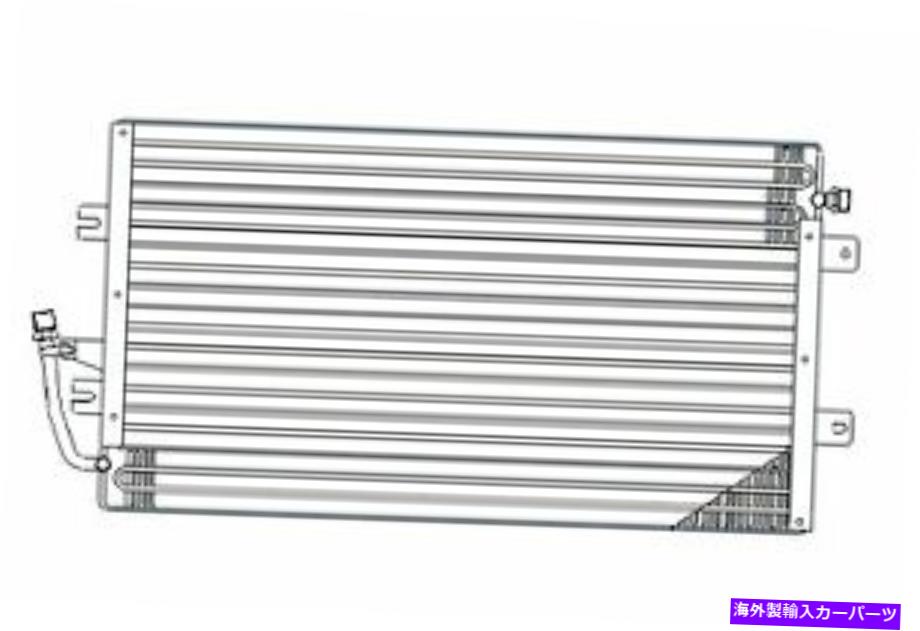 コンデンサー シボレー用A/Cコンデンサー、GMC CND40011 A/C Condenser for Chevrolet, GMC CND40011【並行輸入品】