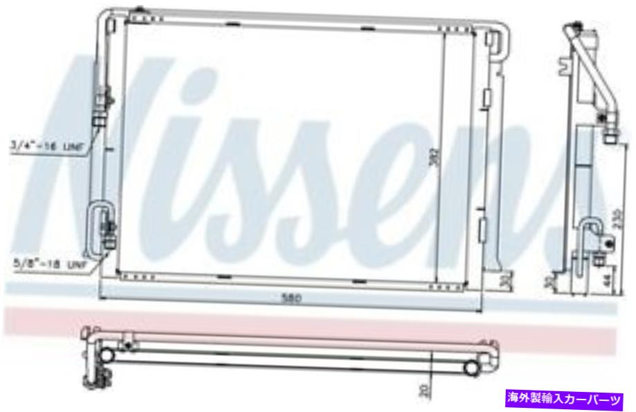 コンデンサー nissens 940422ボルボ240ベース用コンデンサー Nissens 940422 A/C Condenser For Volvo 240 Base【並行輸入品】
