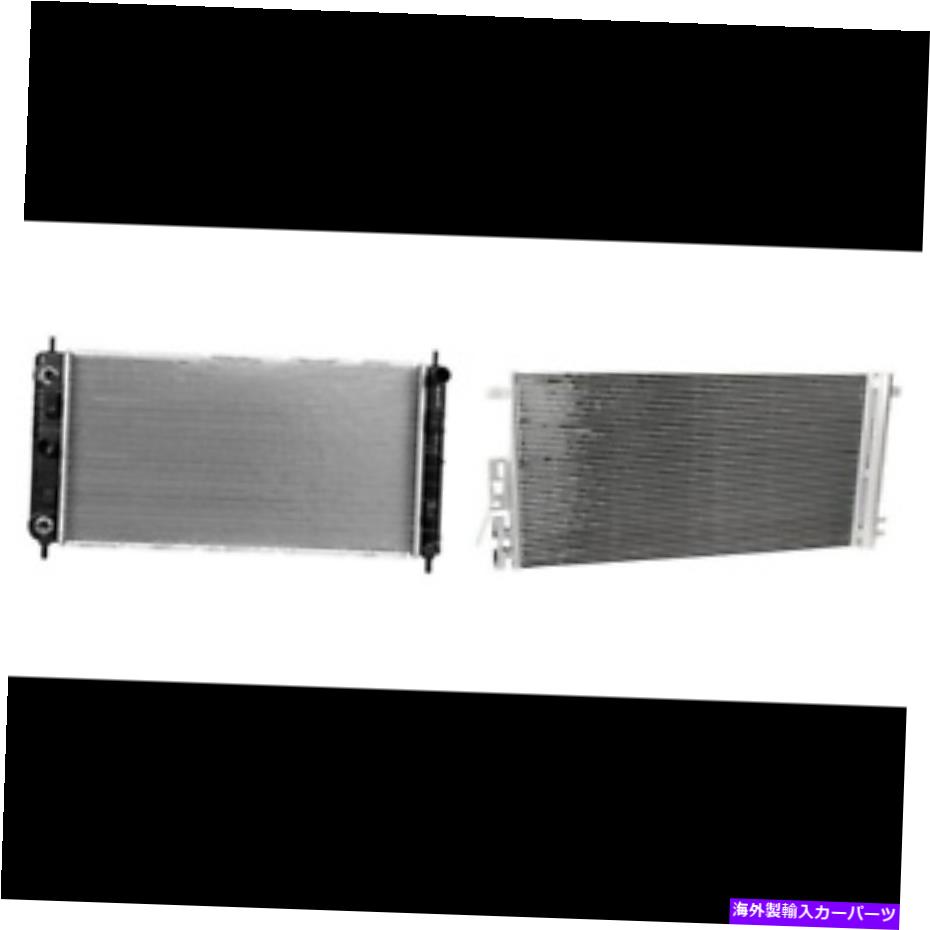 コンデンサー 2004年から2008年のシボレーマリブのラジエーター＆A/Cコンデンサーキット Radiator & A/C Condenser Kit for 2004-2008 Chevrolet Malibu【並行輸入品】