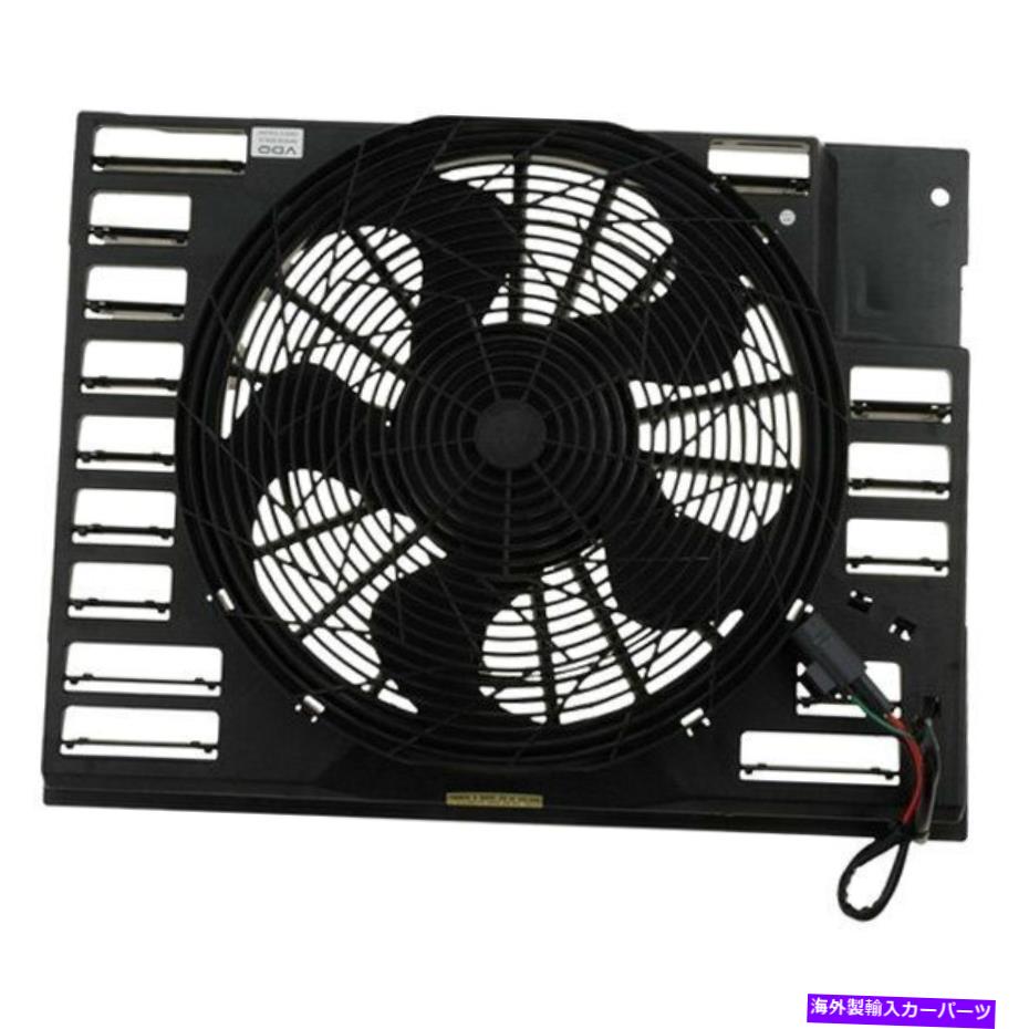 コンデンサー BMW 750I 2006-2008 VDO A/Cコンデンサーファンアセンブリ For BMW 750i 2006-2008 VDO A/C Condenser Fan Assembly【並行輸入品】
