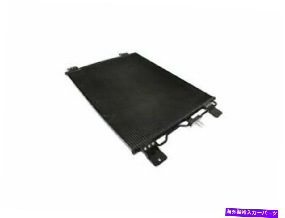 コンデンサー Motorcraft 89TD85D A/Cコンデンサーは2000-2003 FORD F750に適合します Motorcraft 89TD85D A/C Condenser Fits 2000-2003 Ford F750【並行輸入品】