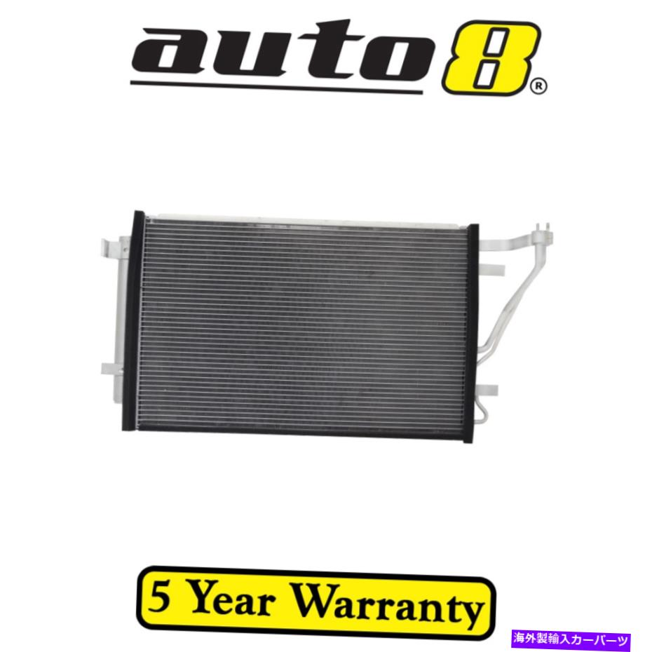 コンデンサー ヒュンダイI30 FD 2.0LガソリンG4GC 01/09-12/12用Air Con ACコンデンサー Air Con AC Condenser for Hyundai I30 FD 2.0L Petrol G4GC 01/09 - 12/12【並行輸入品】｜Us Custom Parts Shop USDM