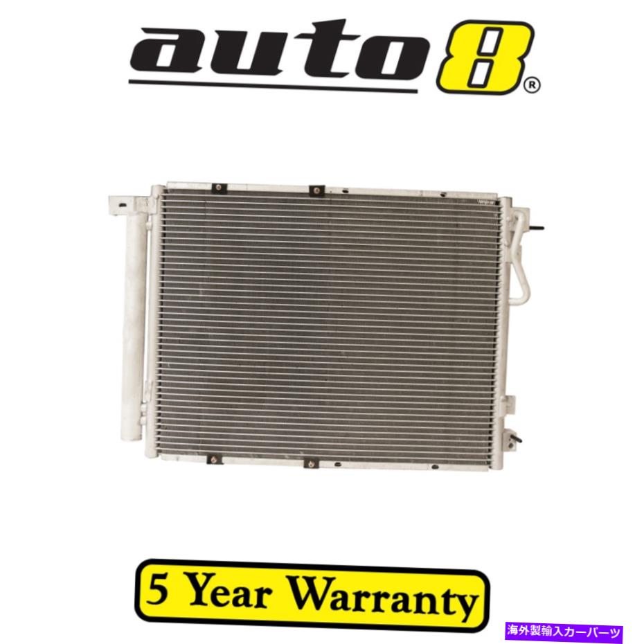 コンデンサー Kia Sorento BL 3.8L G6DA 01/06-12/07用Air Con ACコンデンサー Air Con AC Condenser for Kia Sorento BL 3.8L G6DA 01/06 - 12/07【並行輸入品】