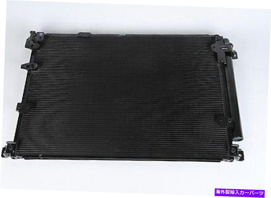 コンデンサー A/CコンデンサーACDELCO GMオリジナル機器15-63558 FITS 09-15 CADILLAC CTS A/C Condenser ACDelco GM Original Equipment 15-63558 fits 09-15 Cadillac CTS【並行輸入品】