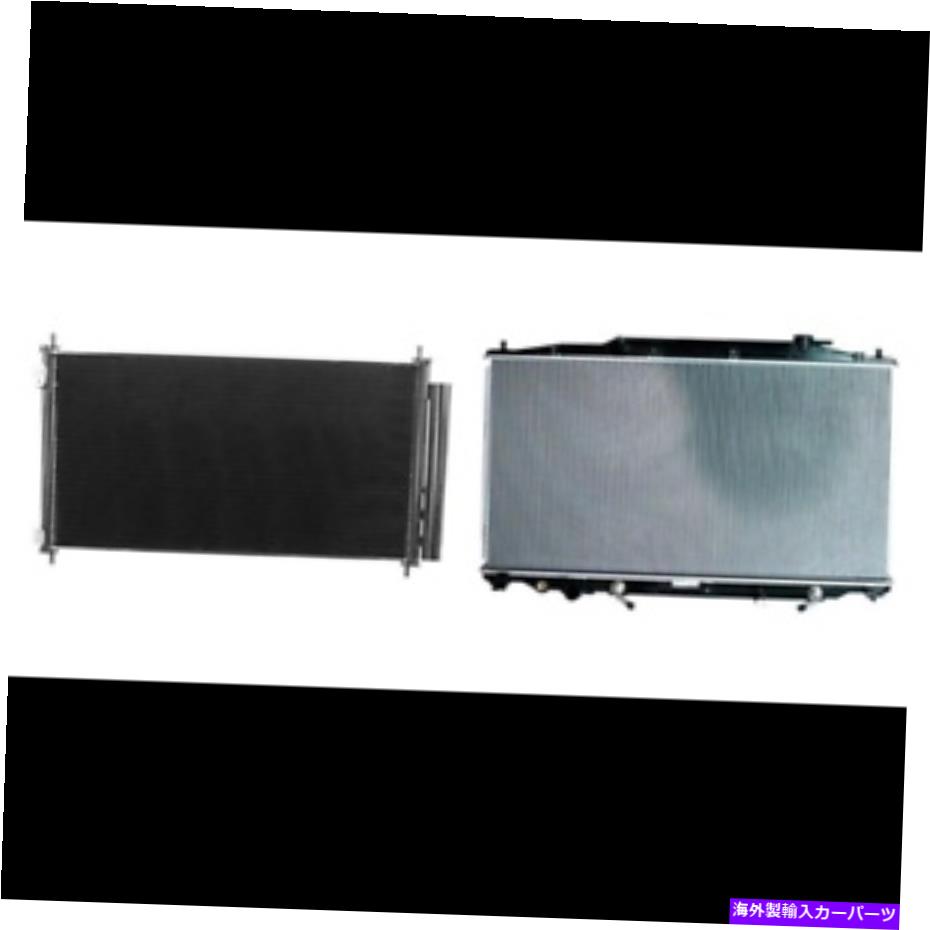 コンデンサー 2009-2011 Acura TLのA/Cコンデンサー＆ラジエーターキット A/C Condenser & Radiator Kit for 2009-2011 Acura TL【並行輸入品】