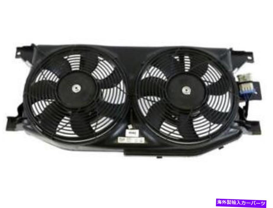 コンデンサー 2004年のメルセデスML350のNissensA/Cコンデンサーファン Nissens A/C Condenser Fan for 2004 Mercedes ML350 Left【並行輸入品】 72,298円