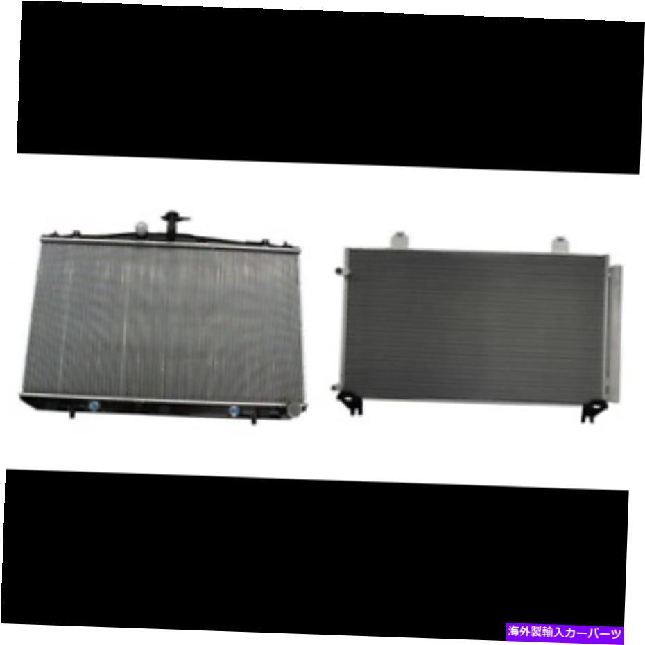 コンデンサー 2016年のトヨタシエナのラジエーター＆A/Cコンデンサーキット Radiator & A/C Condenser Kit for 2016 Toyota Sienna【並行輸入品】｜Us Custom Parts Shop USDM