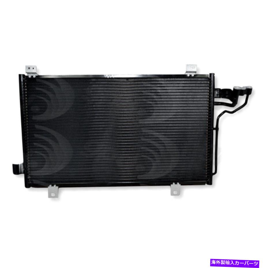コンデンサー Infiniti M30 1990 GPD A/Cコンデンサーの場合 For Infiniti M30 1990 gpd A/C Condenser【並行輸入品】|Us Custom Parts Shop USDM