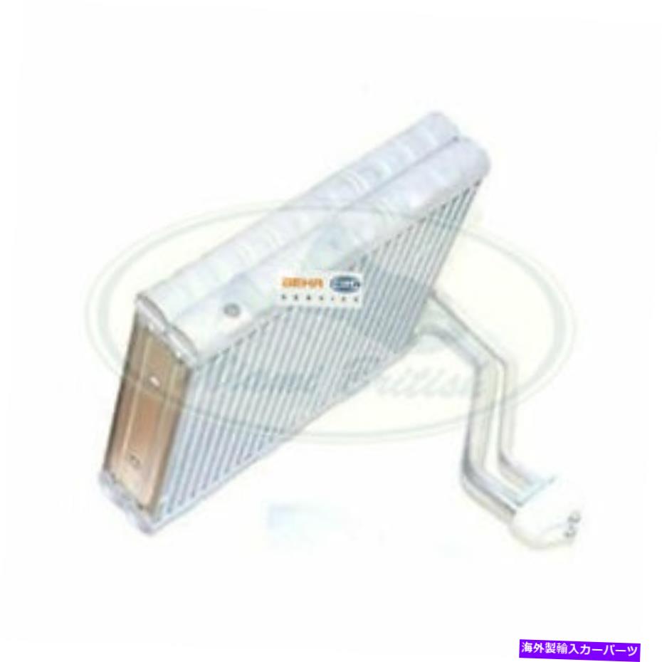コンデンサー ランドローバーA/Cコンデンサー蒸発器LR2レンジエヴォークディスカバリーSP LR097253 Behr LAND ROVER A/C Condenser Evaporator LR2 RANGE EVOQUE DISCOVERY SP LR097253 Behr【並行輸入品】