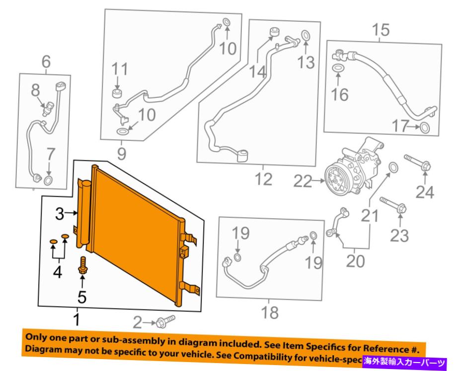 コンデンサー Mazda OEM 16-17 MX-5 Miata Air Conditioner-Condenser N24361480 MAZDA OEM 16-17 MX-5 Miata Air Conditioner-Condenser N24361480【並行輸入品】
