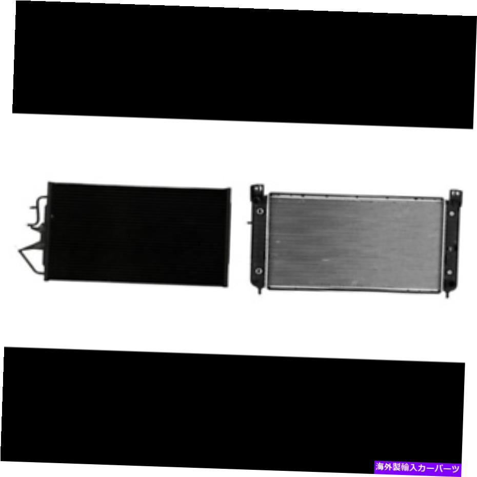 コンデンサー 2000シボレータホ向けのA/Cコンデンサー＆ラジエーターキット A/C Condenser & Radiator Kit for 2000 Chevrolet Tahoe【並行輸入品】 75,988円