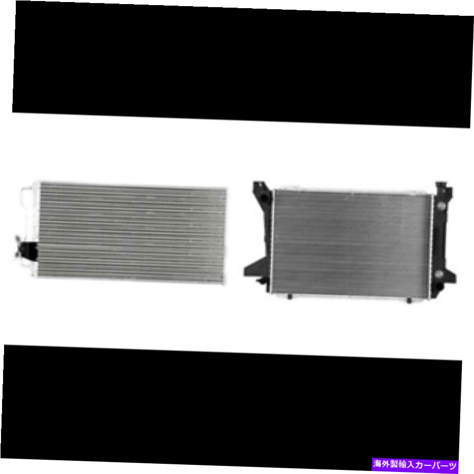 コンデンサー 1997年のA/Cコンデンサー＆ラジエーターキットFORD F-150 A/C Condenser & Radiator Kit for 1997 Ford F-150【並行輸入品】