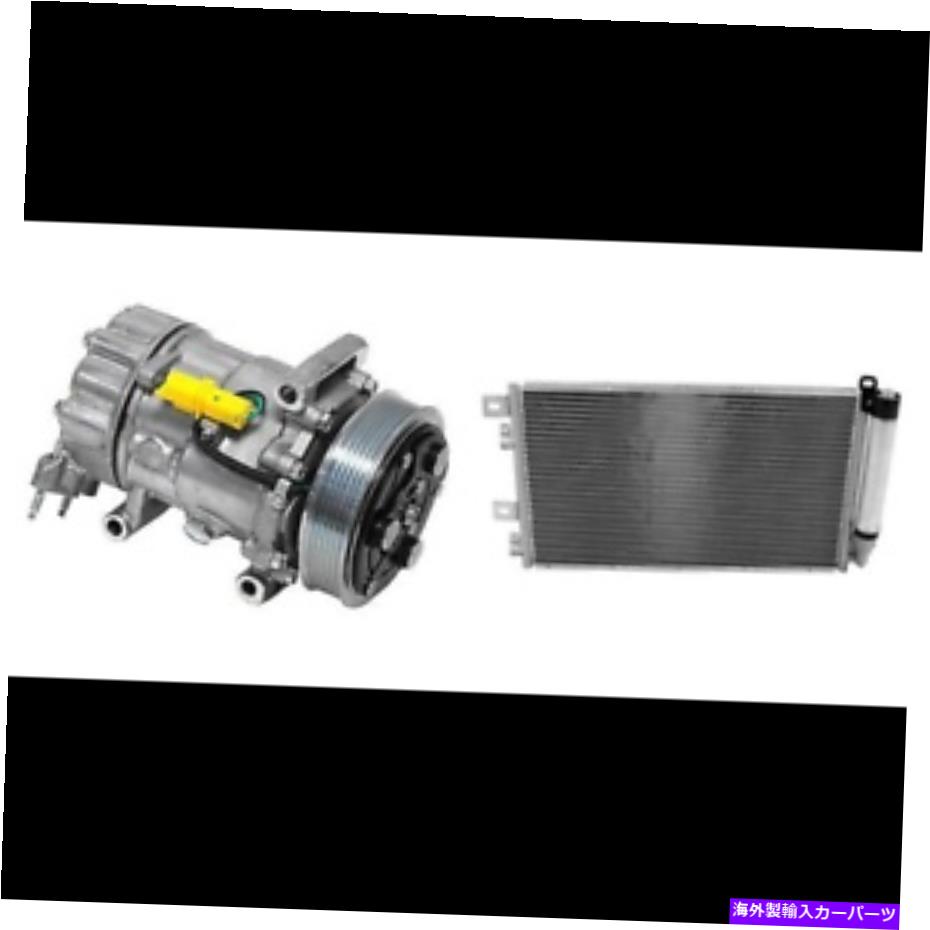コンデンサー 2007年から2008年のミニクーパーのA/Cコンプレッサー＆A/Cコンデンサーキット A/C Compressor & A/C Condenser Kit for 2007-2008 Mini Cooper【並行輸入品】