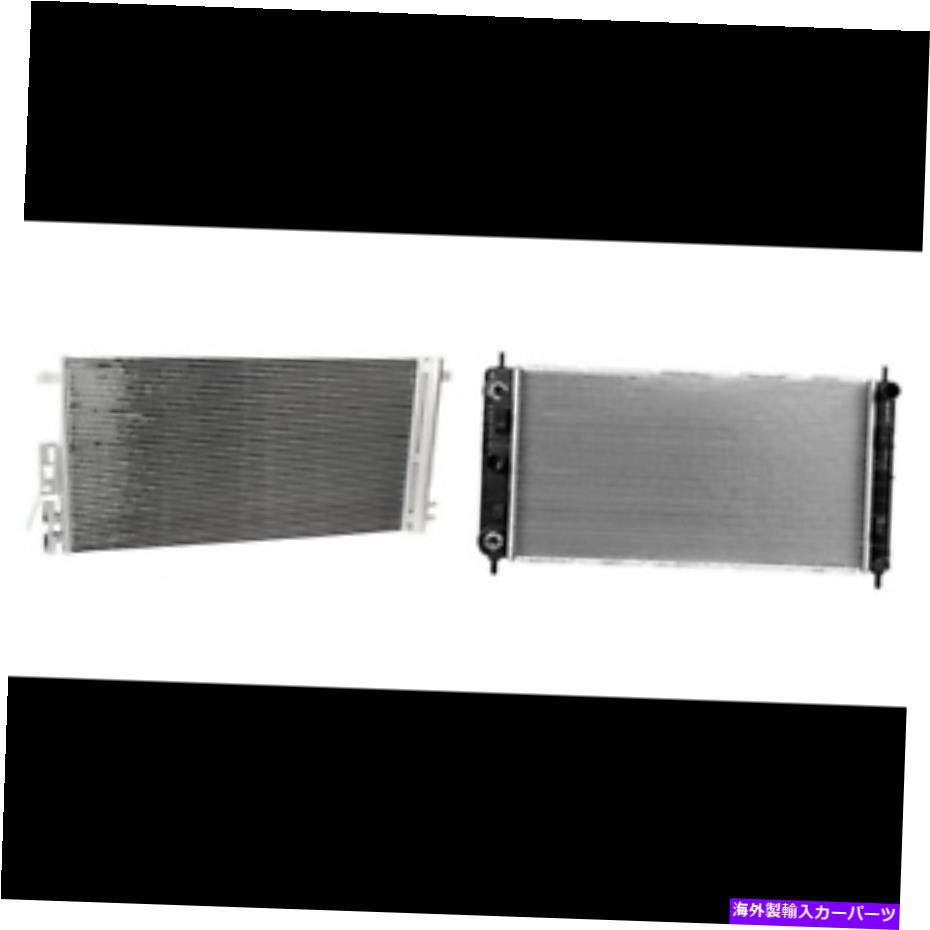コンデンサー 2004年から2008年のシボレーマリブのA/Cコンデンサー＆ラジエーターキット A/C Condenser & Radiator Kit for 2004-2008 Chevrolet Malibu【並行輸入品】