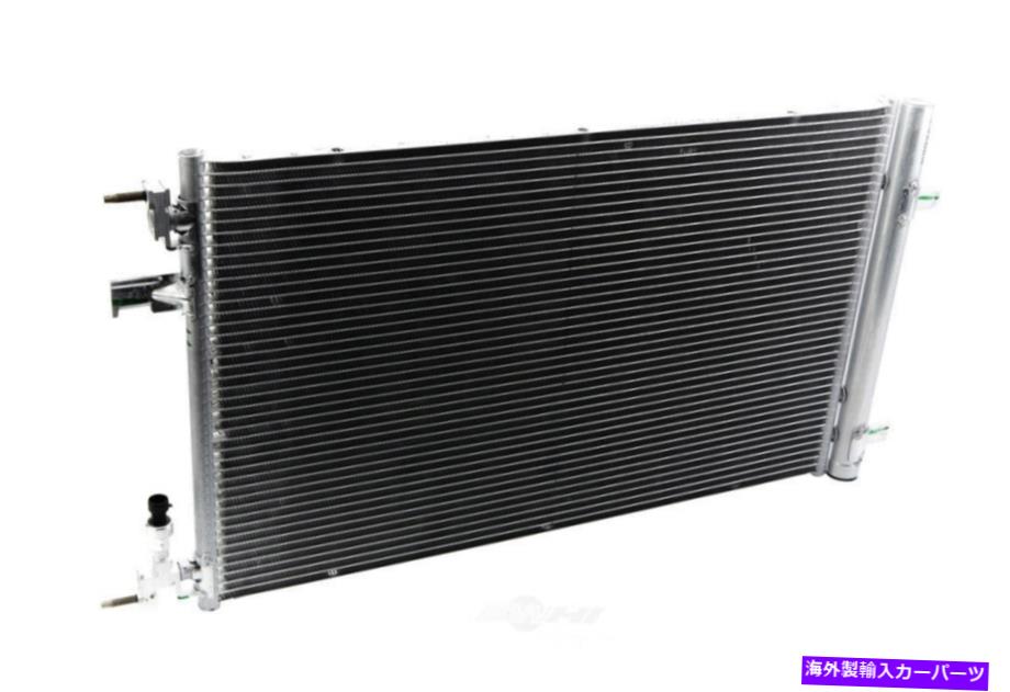 コンデンサー A/CコンデンサーACDELCO GM元の機器15-63817 A/C Condenser ACDelco GM Original Equipment 15-63817【並行輸入品】