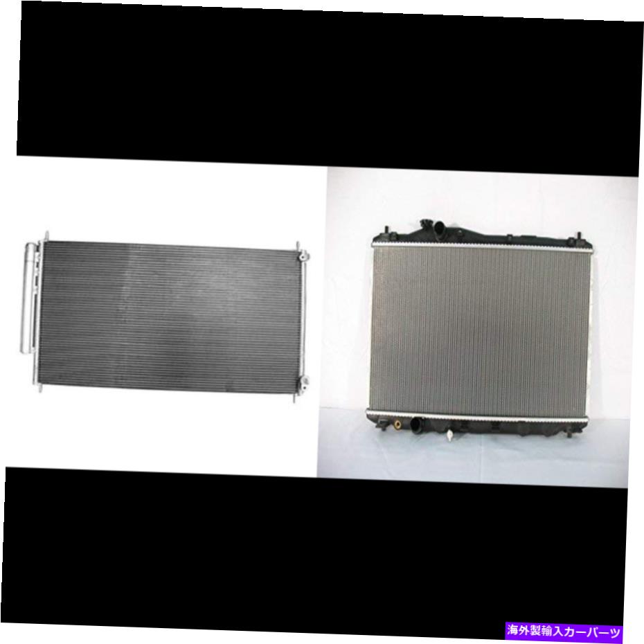 コンデンサー 2012年のホンダシビックのためのA/Cコンデンサー&ラジエーターキット A/C Condenser & Radiator Kit for 2012 Honda Civic【並行輸入品】|Us Custom Parts Shop USDM