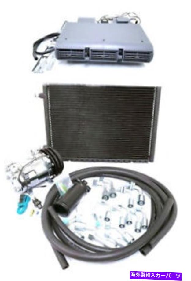 コンデンサー ユニバーサルアンダーダッシュACエアコン蒸発器キットホースコンプレッサーフィッティング Universal Underdash AC Air Conditioning Evaporator Kit Hoses Compressor Fittings【並行輸入品】｜Us Custom Parts Shop USDM