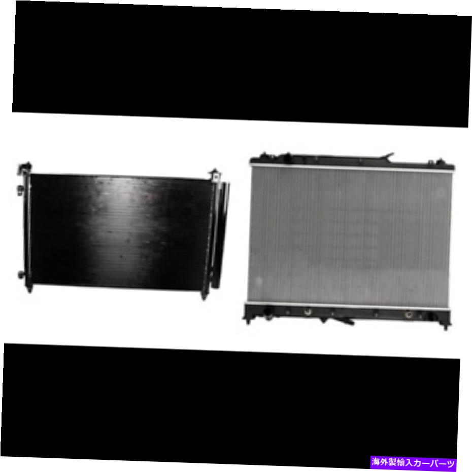 コンデンサー 2007年から2012年のマツダCX-9のA/Cコンデンサー＆ラジエーターキット A/C Condenser & Radiator Kit for 2007-2012 Mazda CX-9【並行輸入品】