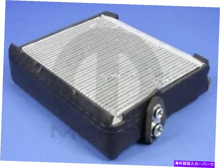 コンデンサー 新しい蒸発器MOPAR 68048899AA New Evaporator Mopar 68048899AA【並行輸入品】