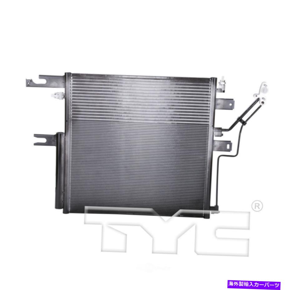 コンデンサー A/Cコンデンサー-ST、クルーキャブピックアップTYC 3886 A/C Condenser-ST, Crew Cab Pickup TYC 3886【並行輸入品】