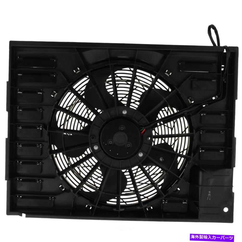 コンデンサー A/CコンデンサーファンアセンブリVDO FA70742 A/C Condenser Fan Assembly VDO FA70742【並行輸入品】