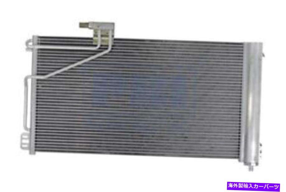 コンデンサー 05-06メルセデスSLK280/350 W/REC。&DRY 2035001754のA/CコンデンサーBehr Hella A/C Condenser Behr Hella For 05-06 Mercedes SLK280/350 w/Rec.&Dry 2035001754【並行輸入品】