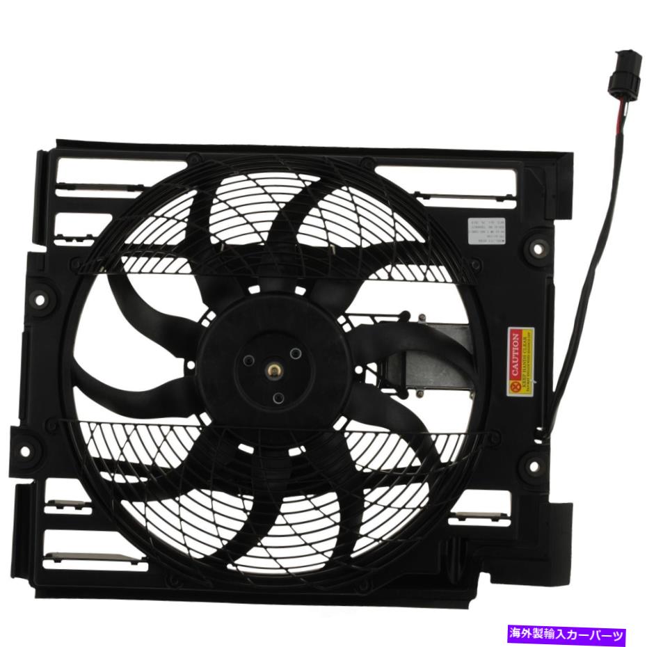 コンデンサー A/CコンデンサーファンアセンブリVDO FA70781 A/C Condenser Fan Assembly VDO FA70781【並行輸入品】 73,266円